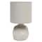 Simple Designs 10.6" Geometric Concrete Lamp